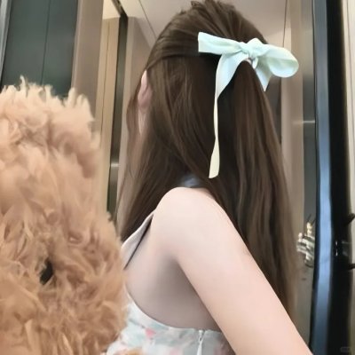 新来的人